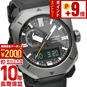 �y2000�~OFF�N�[�|�� 3/36 1:59�܂ŁI�N�ł��G���g���[�Ń|�C���g�ő�{57�{�z�J�V�I �v���g���b�N PROTRECK Climber Line PRW-6900Y-1JF �����Y