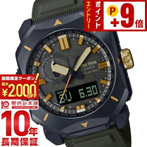 �y2000�~OFF�N�[�|�� 3/36 1:59�܂ŁI�N�ł��G���g���[�Ń|�C���g�ő�{57�{�z�J�V�I �v���g���b�N PROTRECK Climber Line PRW-6900Y-3JF �����Y