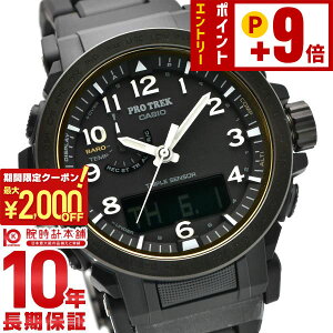 �y2000�~OFF�N�[�|�� 3/36 1:59�܂ŁI�N�ł��G���g���[�Ń|�C���g�ő�{57�{�z�J�V�I �v���g���b�N PROTRECK Climber Line PRW-51FC-1JF �����Y