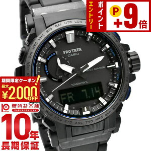 �y2000�~OFF�N�[�|�� 3/36 1:59�܂ŁI�N�ł��G���g���[�Ń|�C���g�ő�{57�{�z�J�V�I �v���g���b�N PROTRECK Climber Line PRW-61FC-1JF �����Y