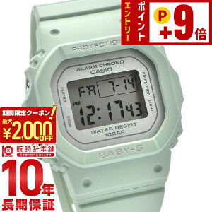 �y2000�~OFF�N�[�|�� 3/36 1:59�܂ŁI�N�ł��G���g���[�Ń|�C���g�ő�{57�{�z�J�V�I �x�r�[G BABY-G Spring Colors BGD-565SC-3JF ���f�B�[�X