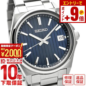 �y2000�~OFF�N�[�|�� 3/36 1:59�܂ŁI�N�ł��G���g���[�Ń|�C���g�ő�{57�{�z�Z�C�R�[�Z���N�V���� SEIKOSELECTION S�V���[�Y SBTH003 �����Y