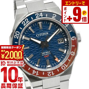 y2000~N[|INłGg[Ń|Cg10{I12/11 1܂ŁzV`Y V[YGCg Series 8 880JjJ NB6030-59L Y