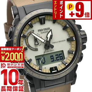 �y2000�~OFF�N�[�|�� 3/36 1:59�܂ŁI�N�ł��G���g���[�Ń|�C���g�ő�{57�{�z�J�V�I �v���g���b�N PROTRECK Climber Line PRW-61LD-5JF �����Y �d�g�\�[���[ �A�i�f�W �������K�i