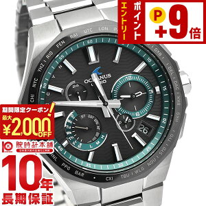 �y2000�~OFF�N�[�|�� 3/36 1:59�܂ŁI�N�ł��G���g���[�Ń|�C���g�ő�{57�{�z�J�V�I �I�V�A�i�X OCEANUS CLASSIC LINE OCW-T6000A-1AJF �����Y