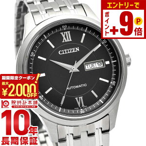 y2000~N[|INłGg[Ń|Cg16{I12/11 1܂ŁzV`YRNV CITIZENCOLLECTION JjJ NVbNfCfCg NY4050-62E Y