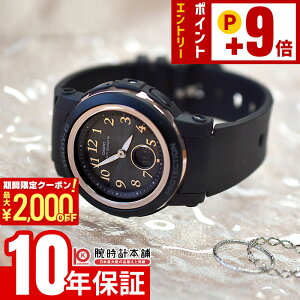 �y2000�~OFF�N�[�|�� 3/36 1:59�܂ŁI�N�ł��G���g���[�Ń|�C���g�ő�{57�{�z�J�V�I �x�r�[G BABY-G BGA-2900AF-1AJF ���f�B�[�X �d�g�\�[���[ �A�i�f�W �u���b�N �������K�i