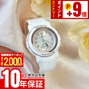 �y2000�~OFF�N�[�|�� 3/36 1:59�܂ŁI�N�ł��G���g���[�Ń|�C���g�ő�{57�{�z�J�V�I �x�r�[G BABY-G BGA-2900AF-7AJF ���f�B�[�X �d�g �\�[���[ �A�i�f�W �z���C�g �������K�i