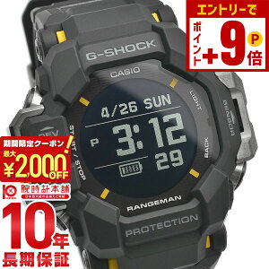 �y2000�~OFF�N�[�|�� 3/36 1:59�܂ŁI�N�ł��G���g���[�Ń|�C���g�ő�{57�{�z�J�V�I G�V���b�N G-SHOCK MASTER OF G RANGEMAN GPR-H1000-1JR �����Y