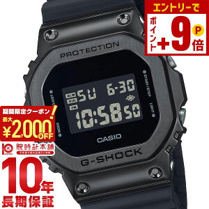 �y2000�~OFF�N�[�|�� 3/36 1:59�܂ŁI�N�ł��G���g���[�Ń|�C���g�ő�{57�{�z�J�V�I G�V���b�N G-SHOCK GM-5600UB-1JF �����Y