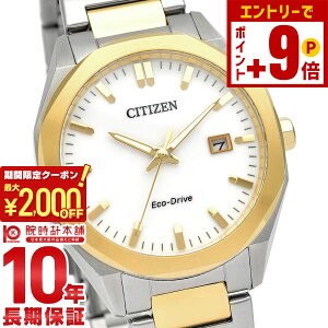 y2000~N[|INłGg[Ń|Cg11{I12/11 1܂ŁzV`YRNV CITIZENCOLLECTION BM7624-82A GREhCu \[[ p` Y