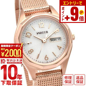 y2000~N[|INłGg[Ń|Cg16{I12/11 1܂ŁzV`Y EBbJ wicca fCfCgf KH3-568-15 fB[X \[[ v AiO sNS[h