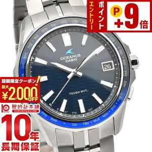 �y2000�~OFF�N�[�|�� 3/36 1:59�܂ŁI�N�ł��G���g���[�Ń|�C���g�ő�{57�{�z�J�V�I �I�V�A�i�X OCEANUS Manta OCW-S400-2AJF �����Y