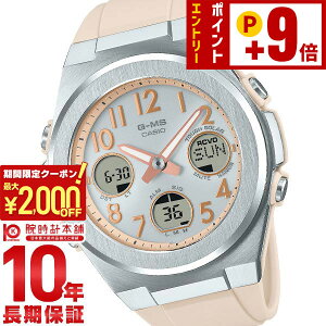 �y2000�~OFF�N�[�|�� 3/36 1:59�܂ŁI�N�ł��G���g���[�Ń|�C���g�ő�{57�{�z�J�V�I �x�r�[G BABY-G G-MS MSG-W610FE-4AJF ���f�B�[�X �W�[�~�Y