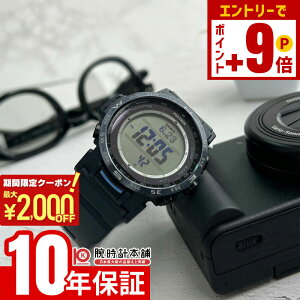 �y2000�~OFF�N�[�|�� 3/36 1:59�܂ŁI�N�ł��G���g���[�Ń|�C���g�ő�{57�{�z�J�V�I �v���g���b�N PROTRECK Climber Line �N���C�}�[���C�� PRW-35Y-2JF �����Y