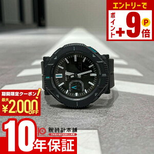 �y2000�~OFF�N�[�|�� 3/36 1:59�܂ŁI�N�ł��G���g���[�Ń|�C���g�ő�{57�{�z�J�V�I CASIO �v���g���b�N PROTRECK Hiker Line �n�C�J�[ �n�C�L���O �R ���R PRJ-B001-1JF �����Y PRJB0011JF