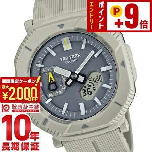 �y2000�~OFF�N�[�|�� 3/36 1:59�܂ŁI�N�ł��G���g���[�Ń|�C���g�ő�{57�{�z�J�V�I �v���g���b�N PROTRECK Hiker Line �n�C�J�[ �n�C�L���O �R ���R PRJ-B001-7JF �����Y PRJB0017JF