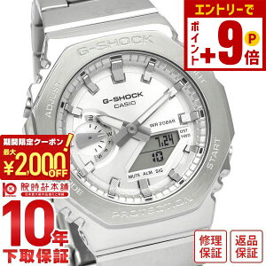 �y2000�~OFF�N�[�|�� 3/36 1:59�܂ŁI�N�ł��G���g���[�Ń|�C���g�ő�{57�{�z�J�V�I G�V���b�N G-SHOCK GM-2110D-7AJF �����Y