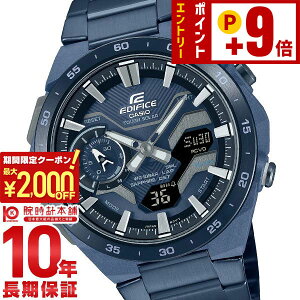 �y2000�~OFF�N�[�|�� 3/36 1:59�܂ŁI�N�ł��G���g���[�Ń|�C���g�ő�{57�{�z�J�V�I �G�f�B�t�B�X EDIFICE COOL BLUE EDITION �\�[���[ Bluetooth �����g�[�� �r�W�l�X �J�W���A�� ECB-2200YCB-2AJF �����Y