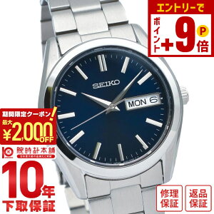 �y2000�~OFF�N�[�|�� 3/36 1:59�܂ŁI�N�ł��G���g���[�Ń|�C���g�ő�{57�{�z�Z�C�R�[�Z���N�V���� SEIKOSELECTION ���^�� SBTH009 �����Y