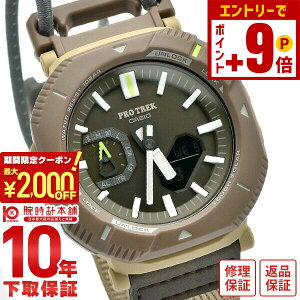 �y2000�~OFF�N�[�|�� 3/36 1:59�܂ŁI�N�ł��G���g���[�Ń|�C���g�ő�{57�{�z�J�V�I �v���g���b�N PROTRECK PRJ-B001B�@�F�ǉ� PRJ-B001B-5JF �����Y