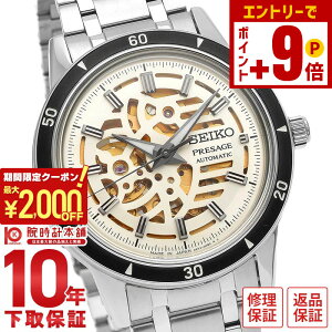 �y2000�~OFF�N�[�|�� 3/36 1:59�܂ŁI�N�ł��G���g���[�Ń|�C���g�ő�{57�{�z�Z�C�R�[ �v���U�[�W�� PRESAGE Style60�fs SARY255 �����Y ���J�j�J��