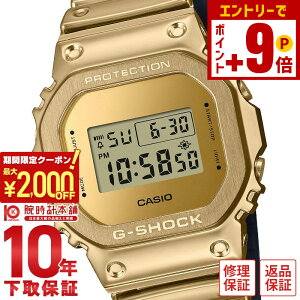 �y2000�~OFF�N�[�|�� 3/36 1:59�܂ŁI�N�ł��G���g���[�Ń|�C���g�ő�{57�{�z�J�V�I G�V���b�N G-SHOCK FINE METALLIC SERIES GM-5600YMG-9JF �����Y �v���[���g �y��