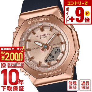 �y2000�~OFF�N�[�|�� 3/36 1:59�܂ŁI�N�ł��G���g���[�Ń|�C���g�ő�{57�{�z�J�V�I G�V���b�N G-SHOCK GM-S2110PG-1A4JF ���j�Z�b�N�X �s���N�S�[���h ���^ �o�C�I�}�X