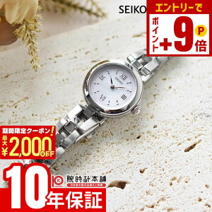 �y2000�~OFF�N�[�|�� 3/36 1:59�܂ŁI�N�ł��G���g���[�Ń|�C���g�ő�{57�{�z�Z�C�R�[�Z���N�V���� SEIKOSELECTION SWFA209 ���f�B�[�X �\�[���[ �r���v