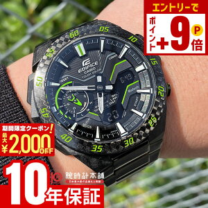 �y2000�~OFF�N�[�|�� 3/36 1:59�܂ŁI�N�ł��G���g���[�Ń|�C���g�ő�{57�{�z�J�V�I �G�f�B�t�B�X EDIFICE WINDFLOW ECB-2200YRC-1A3JF �����Y