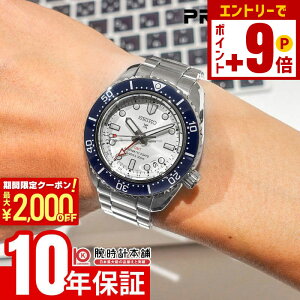 �y2000�~OFF�N�[�|�� 3/36 1:59�܂ŁI�N�ł��G���g���[�Ń|�C���g�ő�{57�{�z�Z�C�R�[ �v���X�y�b�N�X PROSPEX SBEJ029 ���J�j�J���_�C�o�[�Y 1968 �w���e�[�W GMT �����Y �r���v �@�B�� �z���C�g�y�R