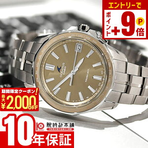 �y2000�~OFF�N�[�|�� 3/36 1:59�܂ŁI�N�ł��G���g���[�Ń|�C���g�ő�{57�{�z�J�V�I �I�V�A�i�X OCEANUS Manta OCW-S400A-5AJF �����Y