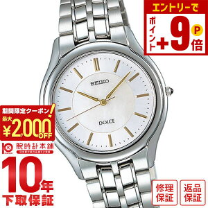 �y2000�~OFF�N�[�|�� 3/36 1:59�܂ŁI�N�ł��G���g���[�Ń|�C���g�ő�{57�{�z�Z�C�R�[ �h���`�F&�G�N�Z���[�k DOLCE&EXCELINE SACL009 �����Y �r���v ���v