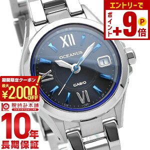 y2000~N[|INłGg[Ń|Cg17{I12/11 1܂ŁzJVI IVAiX OCEANUS IVAiX OCW-70J-1AJF fB[X rv v