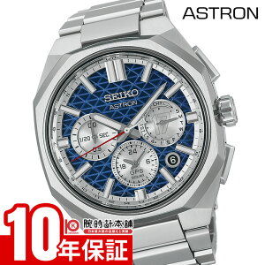�y10��1������I���I�Ń|�C���g100%�Ҍ���10%OFF�N�[�|���I�z �Z�C�R�[ �A�X�g���� SEIKO Astron NEXTER ��J�ĕ� 2026���胂�f�� ����1700�{ HAB012J �����Y �l�N�X�^�[ �\�[���[�d�g GPS �R�A�V���b�v��