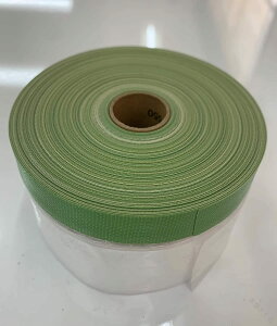 �z�R���i�}�X�J�[ �Z�b�g 10���Z�b�g ��55cm 110cm×����20m 550 1100 mm �h���p�i �y���L�h�� �{���V�[�g �}�X�J�[�t�B���� �}�X�J�[�e�[�v �}�X�J�[ �z�e�[�v �r�j�[�� �{�� ����h�~ �U�� �h��