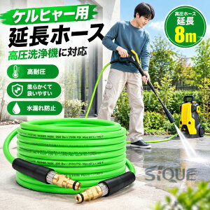 �P���q���[ �����z�[�X 2026�N�V�o�� ���_�炩�� �P���q���[k2 k3 k4 k5 k6 k7 �Ή� �������@ �����z�[�X ���@�z�[�X ���@�p�z�[�X �����z�[�X �_�� �z�[�X ���� ��� �����z�[�X ����