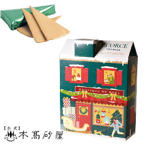 X'mas Ⴞ NX}Xv[g َq  v`Mtg 500~ȉ 퉷y{z@@NX}XEGRZOp@CE4.5Ak36639lj j A  XC[c v[