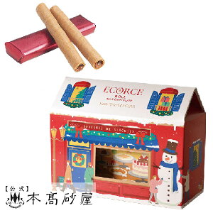 X'mas Ⴞ NX}Xv[g َq  v`Mtg 500~y{z@@NX}XEGRZی^~N`R@CE4.8Mk36640lj j A  XC[c v