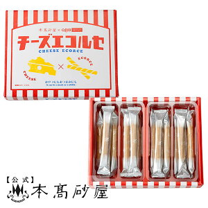 Ε G߂̂A z mَq  ZX̂蕨  1200~ 퉷y{z@`[YGRZ@QCE16k36484lj j A 䋟 e{ u  XC[c v[