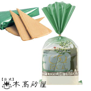 nEB z  mَq v`Mtg  ZX̂蕨  400~ 퉷y{z@GRZ@E3.5A@k033000lj j A 䋟 e{ u  XC[c v