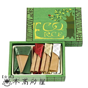 nEB z mَq v`Mtg  ZX̂蕨  500~ 퉷y{z@GRZ@E5@k38224lj j A 䋟 e{ u  XC[c v[g 