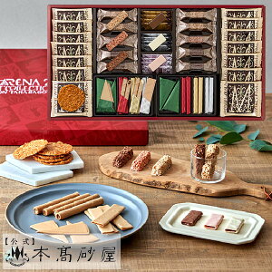 Ε G߂̂A ZX蕨 ~MtglC mَq   5000~ y{z@GRZt@~[Mtg@AF50@ k36610lj j A 䋟 e{ u 