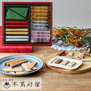 Ε G߂̂A ZX蕨 ~Mtg lC mَq   1500~ y{z@GRZt@~[Mtg@EHS15@k36604lj j A 䋟 e{ u 