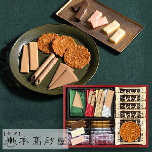 Ε G߂̂A ZX蕨 ~Mtg lC mَq   2000~y{z@GRZt@~[Mtg@AL20 k36605lj j A 䋟 e{ u  