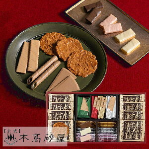 Ε ZX蕨 ~Mtg lC mَq   2500~y{z@GRZt@~[Mtg@AS25@k36606lj j A 䋟 e{ u  XC[c v