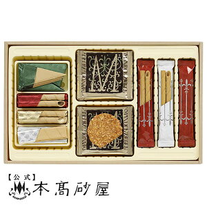 ZX̂蕨 v[g nEB z mَq l    3000~ 퉷y{z@GRZMtg EMR30@k38238lj j A 䋟 e{ u  