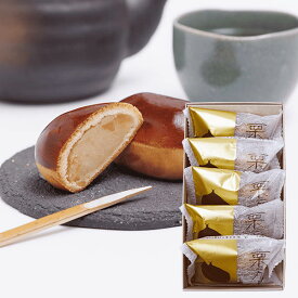 栗のお菓子 センスのいい手土産 贈り物 高級お菓子 和菓子 個包装 日持ち 常温 2000円 【本高砂屋】●　栗万十 5個入　〔36618〕御祝 内祝 ご挨拶 御供 粗供養 志 お取り寄せ スイーツ プレゼント 手土産 人気ギフト 焼き菓子 神戸 手提げ袋無料