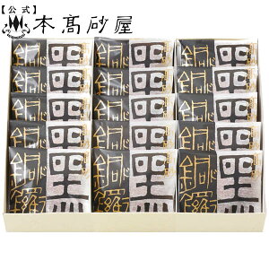 hV̓ j ZX̂蕨 aَq   3000~ y{z@t@15@15KURODORA k030277lj j A 䋟 e{ u  XC[c y