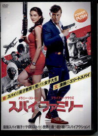 ●スパイ・ファミリー　DVD【中古】